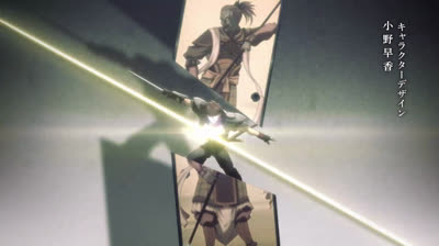 Bastard!! – L’oscuro dio distruttore 2x05