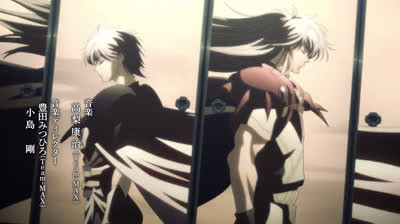 Bastard!! – L’oscuro dio distruttore 2x06