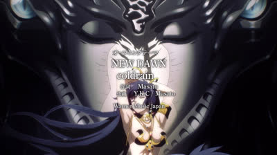 Bastard!! – L’oscuro dio distruttore 2x07