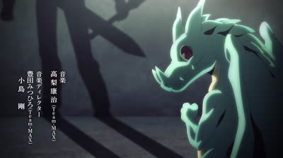 Bastard!! – L’oscuro dio distruttore 2x09