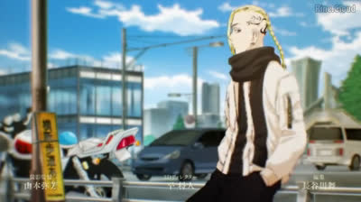 TOKYO REVENGERS TEMPORADA 4 EP4 (DUBLADO)