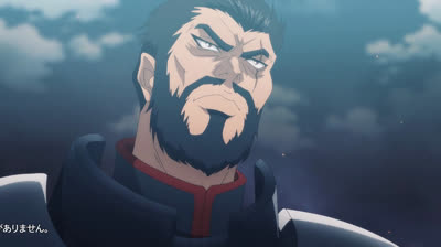 Bastard!! – L’oscuro dio distruttore 2x10