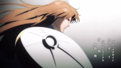 Bastard!! – L’oscuro dio distruttore 2x12