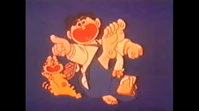 Cavalieri Del Re - Ugo Il Re Del Judo (SIGLA COMPLETA)