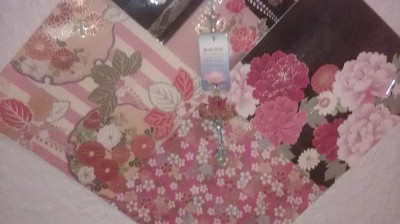 I HAVE A VERY SPECREAL MASSAFE TO TELL EVERYONE.