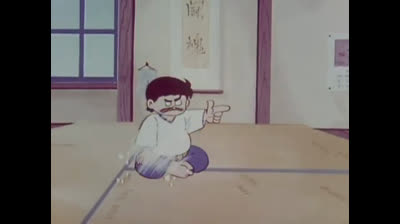 30 Ugo il re del judo - Il pilota / Il grande ruggito