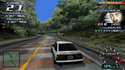 Initital D Street Stage para PSP PPSSPP