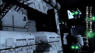 R-Type Tactics II Operation Bitter Chocolate para PSP PPSSPP