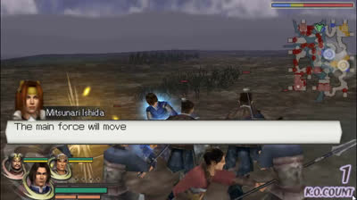 Warriors Orochi para PSP PPSSPP