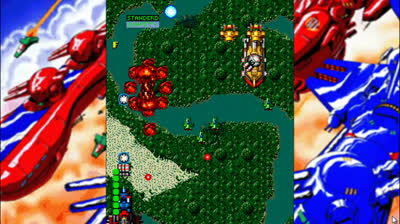 Bermuda Triangle para PSP PPSSPP