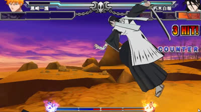 Bleach Heat The Soul 3 para PSP PPSSPP