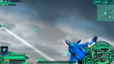 Macross Ultimate Frontier para PSP PPSSPP