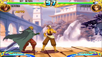 Spectral vs Generation para PSP PPSSPP