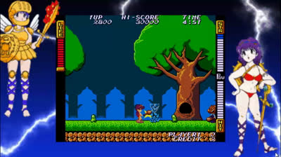 Athena para PSP PPSSPP