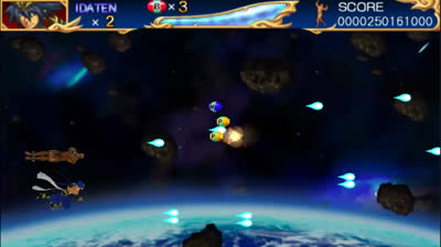 Cho Aniki Zero para PSP PPSSPP