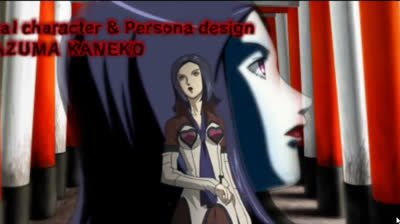 Persona 2 Innocent Sin para PSP PPSSPP