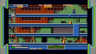 Psycho Soldier para PSP PPSSPP