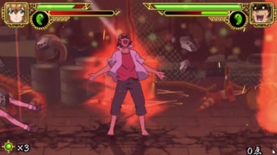 Ikki Tousen Eloquent Fist para PSP PPSSPP