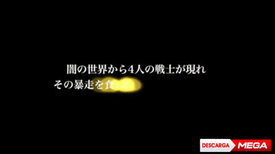 Final Fantasy III para PSP [ISO] [MEGA] [PPSSPP]