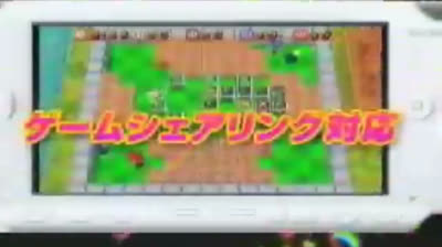 Bomberman PSP [Español] ISO MEGA