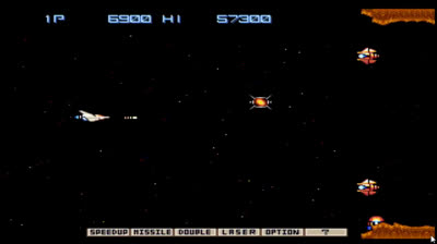 Gradius Collection para PSP PPSSPP