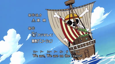 ONE PIECE 15 - F7NRIR