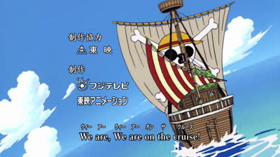 ONE PIECE 20 - F7NRIR