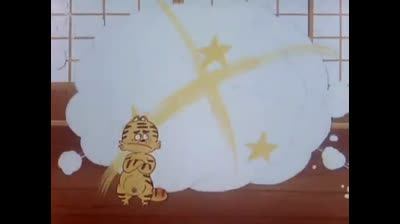 59 Ugo il re del judo - Composizione floreale / Ospite indesiderato