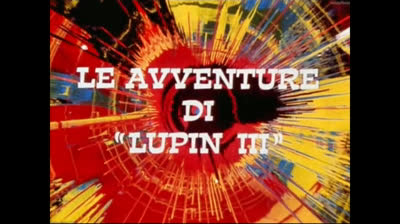 Lupin III - Prima Stagione (1971) planet o