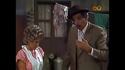 Chespirito cápitulo 25