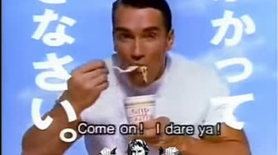 Japan spot Arnold Schwarzenegger