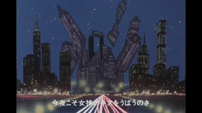 Lupin, l'incorreggibile Lupin 13 - Rapimento nello spazio