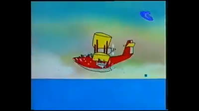 Grisu Il Draghetto 01x24 Lo zio Fal