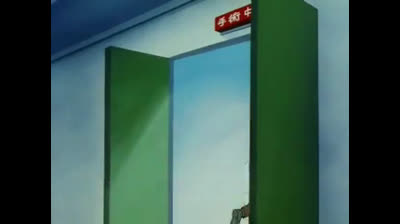 Jane e Micci 04 – La scoperta