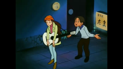 Jane e Micci 05 – Voglio il successo