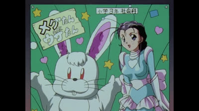 Martian Successor Nadesico  E15  La pareja de una estrella lejana. Serie TV. (1996)