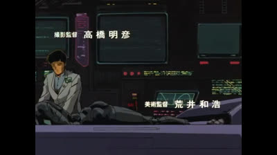 Bubblegum Crisis - Ep 02 - Born to Kill