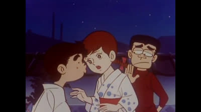 90 Ugo il re del judo - Caccia alle lucciole / Dino Bum