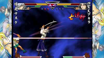 Samurai Deeper Kyo: SamMiyen10(Sarutobi Sasuke/Ecuador) vs Storm(Akira/Estados Unidos)