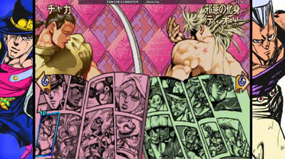 JoJo's Bizarre Adventure: Heritage for the Future || SAM10KILLMASTER(Ecuador) vs Huncho/JKHG102(USA)