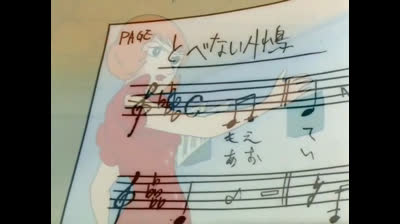 Jane E Micci 18 La Canzone Del Porto