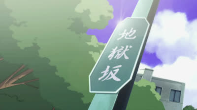 Lei, l'arma finale (Saikano) epi 02 io mi sto sviluppando