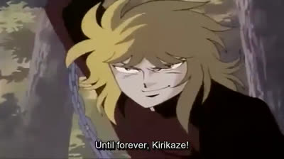 Fuuma no Kojirou S1 - Episode 4--Serie >>OAV 1989 Topics Anime, Animation