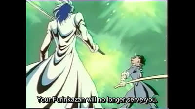 Fuuma no Kojirou S2 - Episode 2--Serie >>OAV 1989 Topics Anime, Animation.