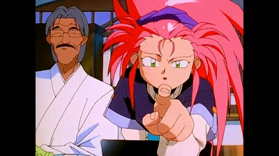 ¡Tenchi Muyou! Episodio 4<Las Aventuras de Tenchi>.SerieTV