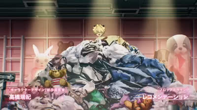 Yozura, Tayo lo hace