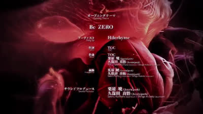 Cagaster Insect Cage 2020 epi 05