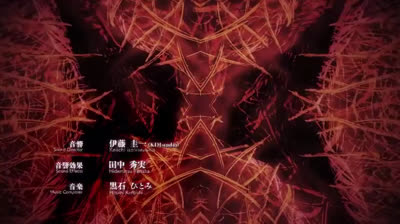 Cagaster Insect Cage 2020 epi 08