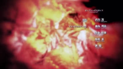 Cagaster Insect Cage 2020 epi 11