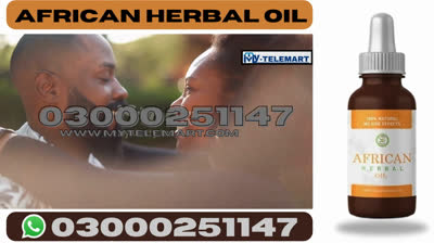 African Herbal Oil in Pakistan